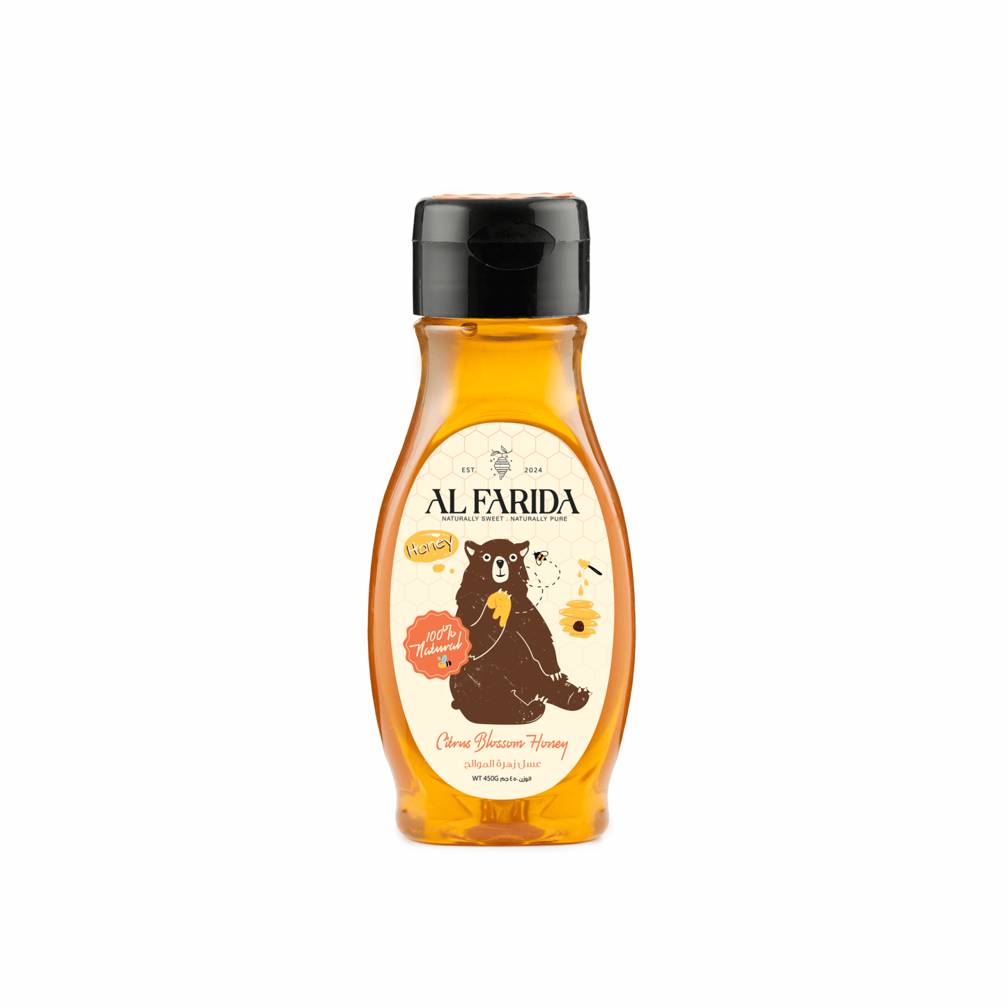 Citrus BLOSSOM HONEY SQUEEZERS for Kids - Al Farida