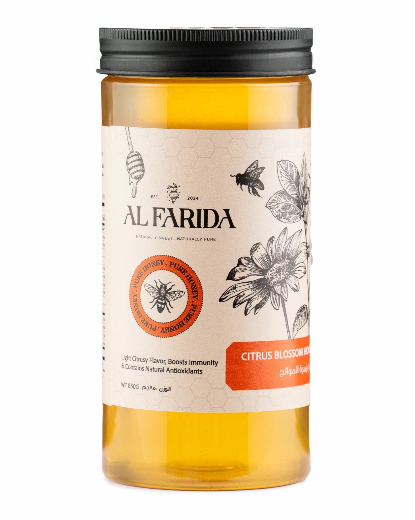 CITRUS BLOSSOM HONEY JAR - Al Farida