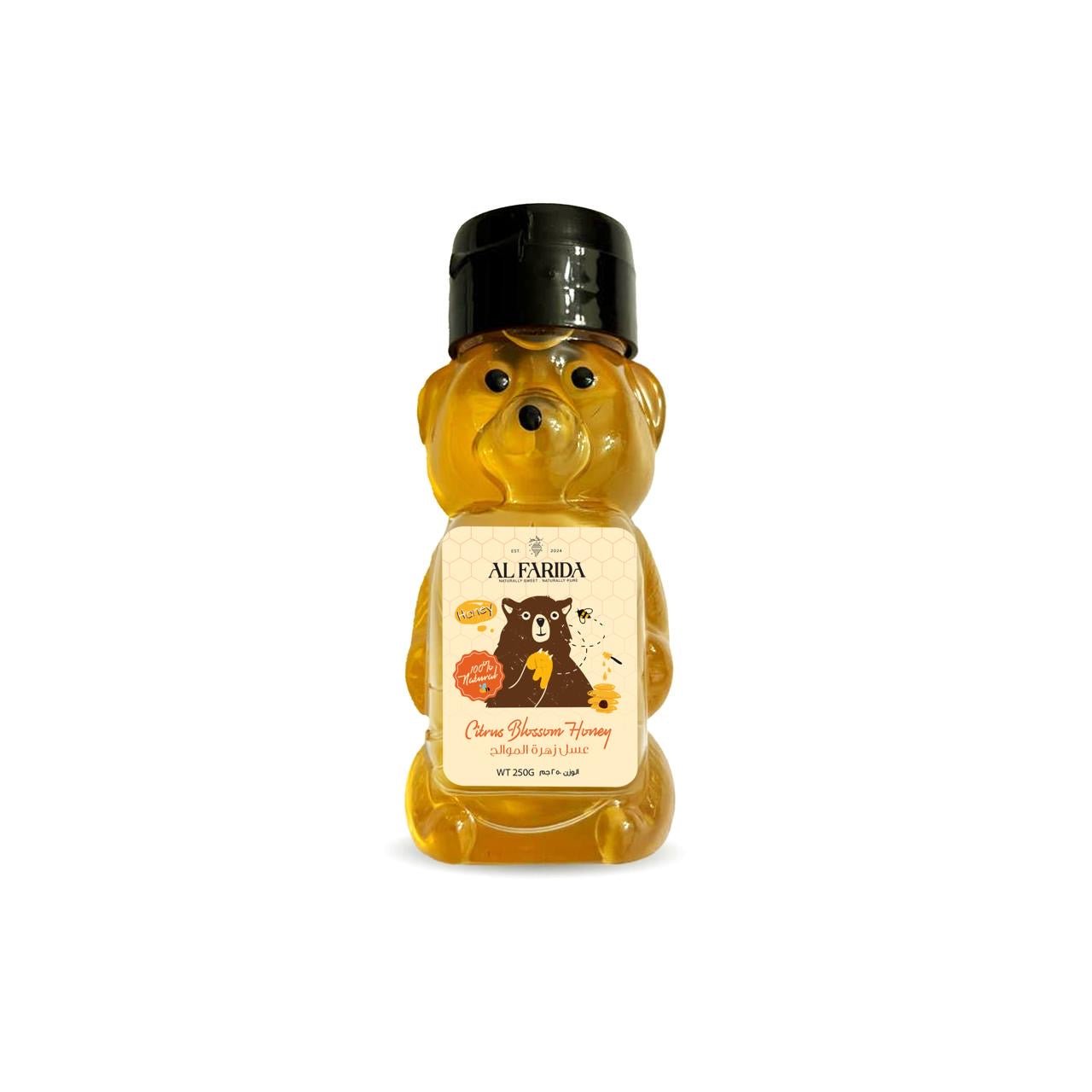 Citrus BLOSSOM HONEY SQUEEZERS for Kids - Al Farida