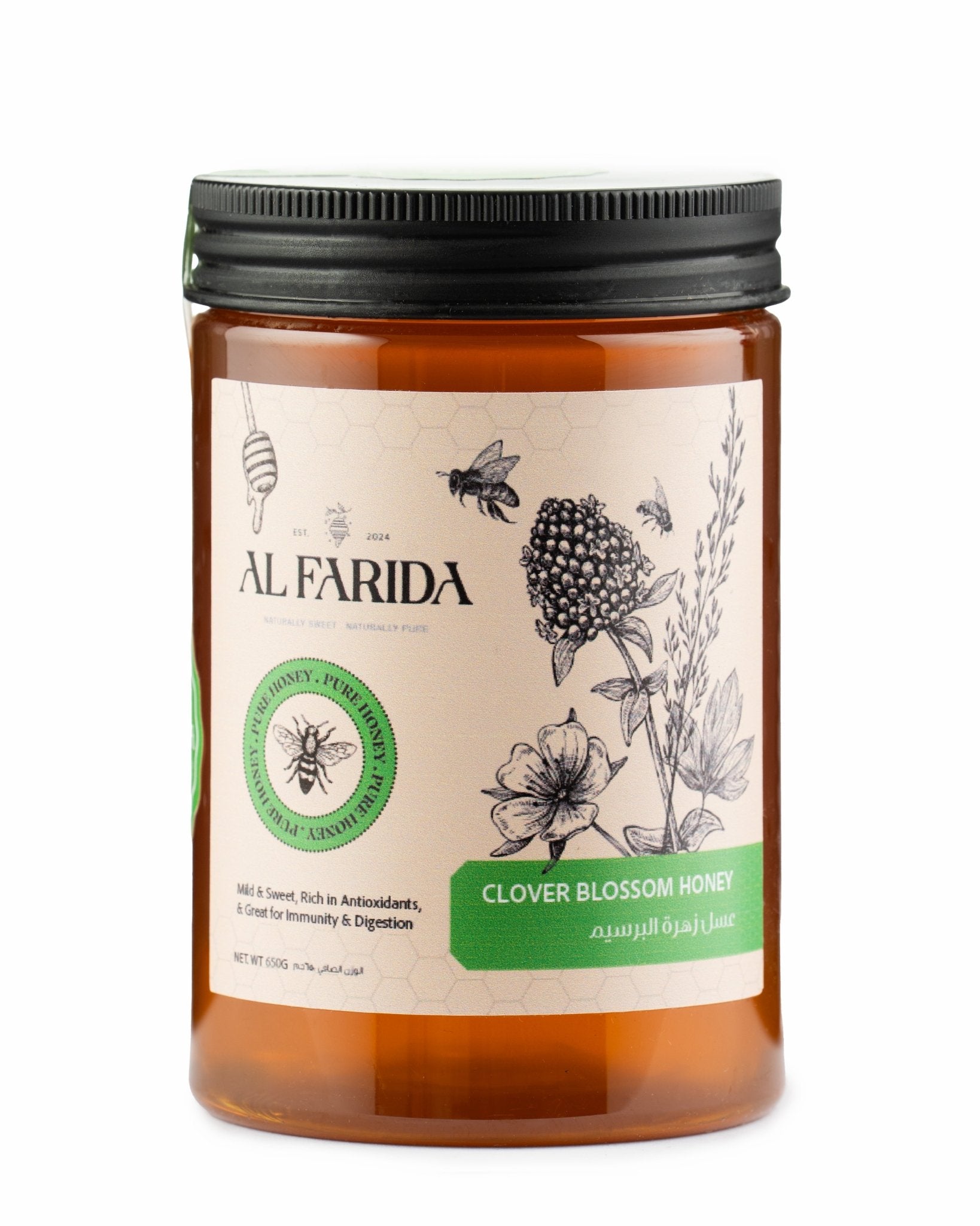 CLOVER BLOSSOM HONEY JAR - Al Farida
