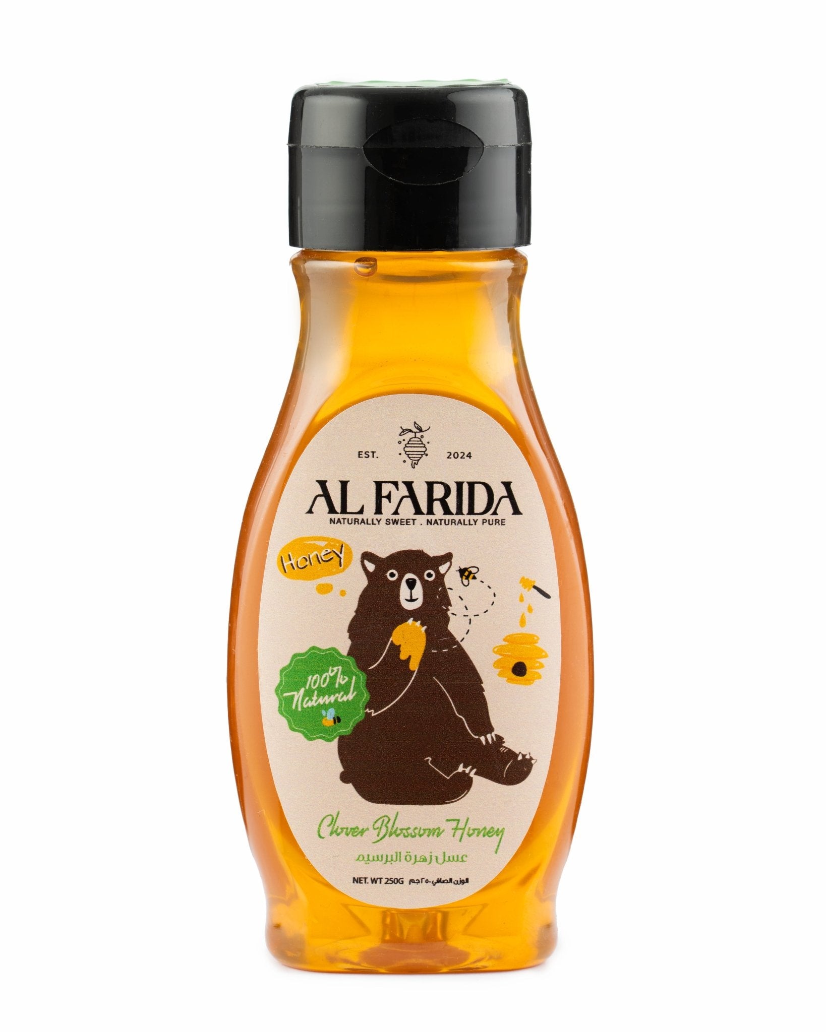Clover BLOSSOM HONEY SQUEEZERS for Kids - Al Farida